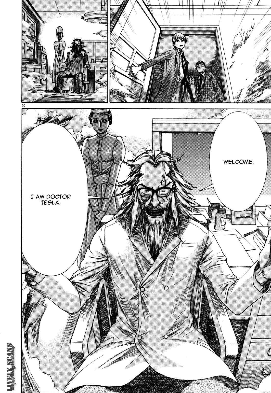 Page 22 Chapter 15 Yuureitou
