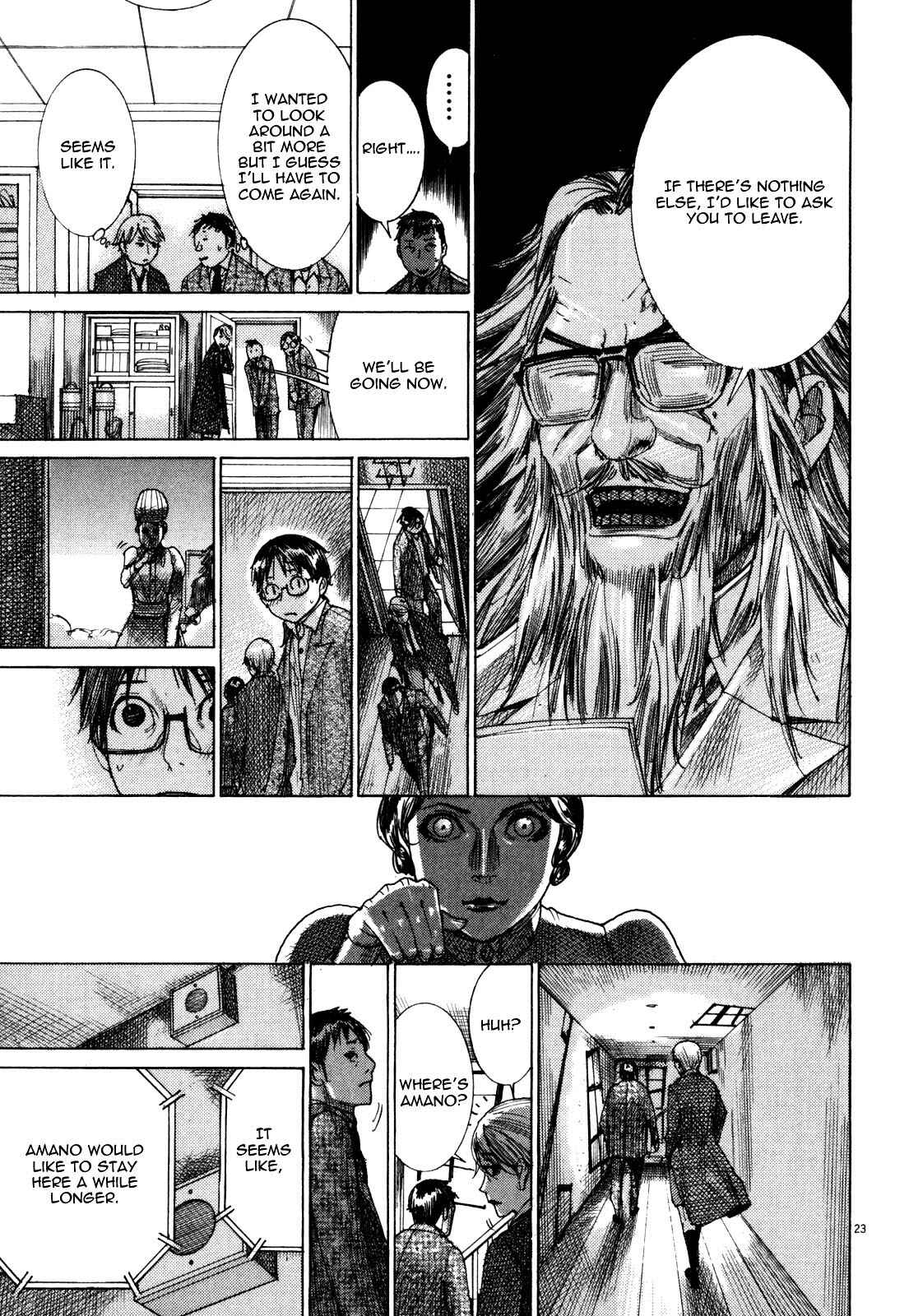 Page 25 Chapter 15 Yuureitou