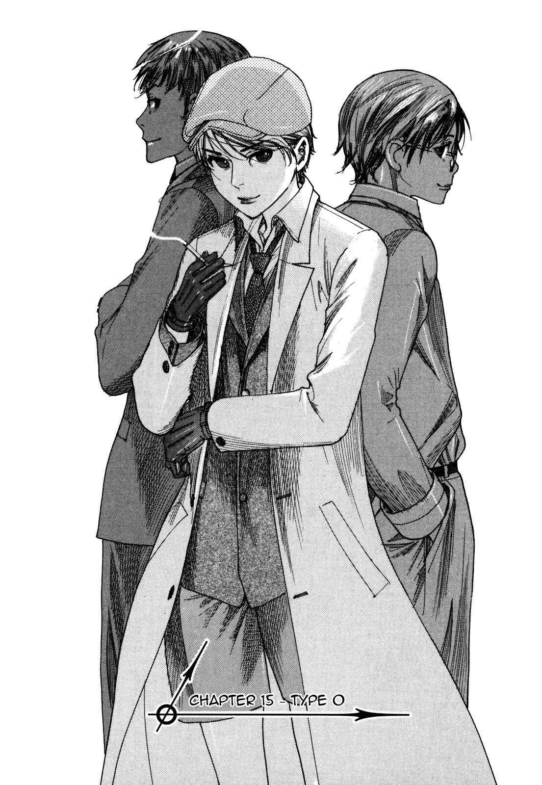Page 3 Chapter 15 Yuureitou