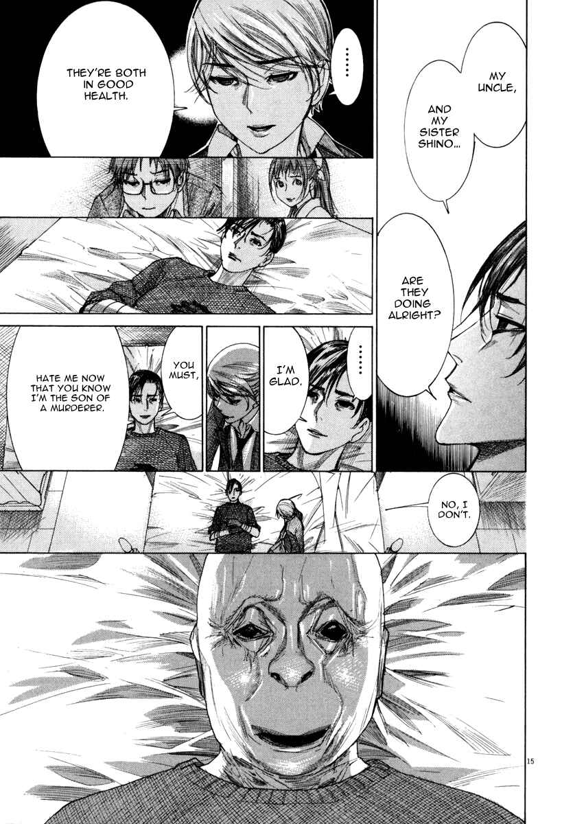 Page 16 Chapter 24 Yuureitou