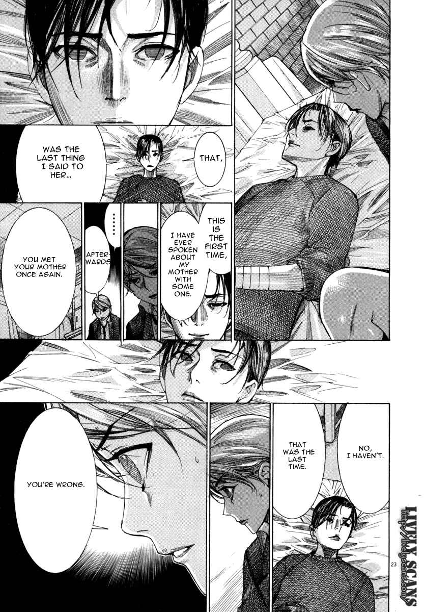 Page 24 Chapter 24 Yuureitou