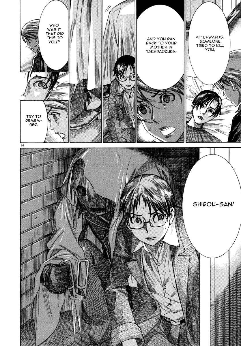 Page 25 Chapter 24 Yuureitou