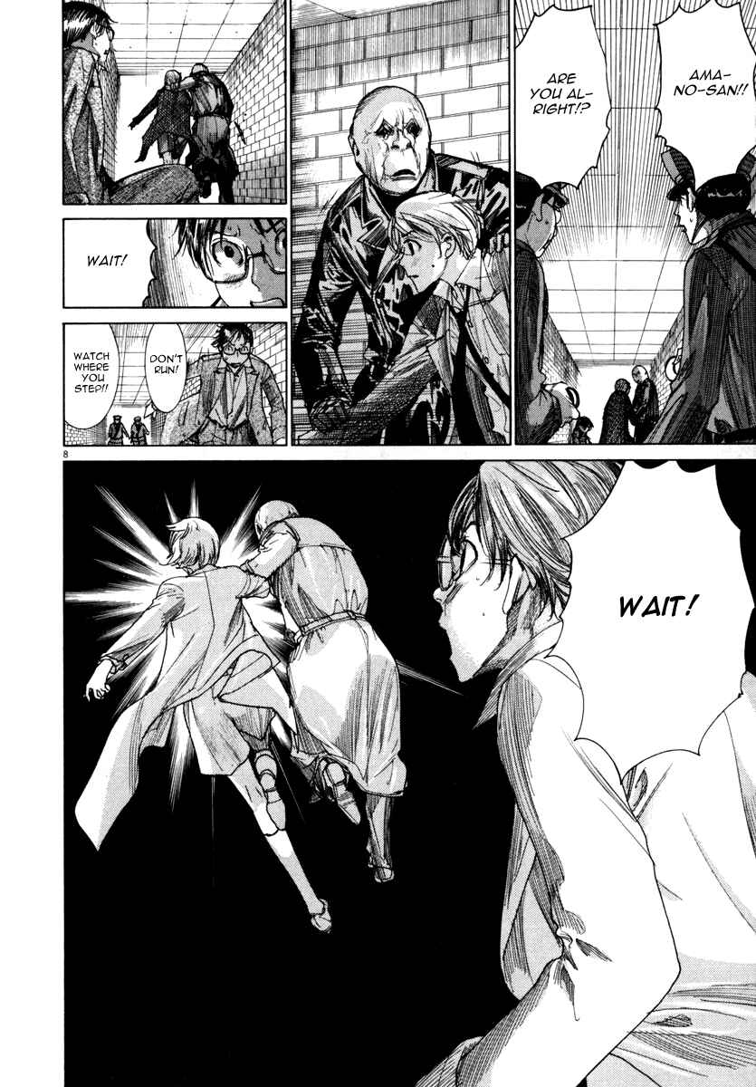 Page 9 Chapter 24 Yuureitou