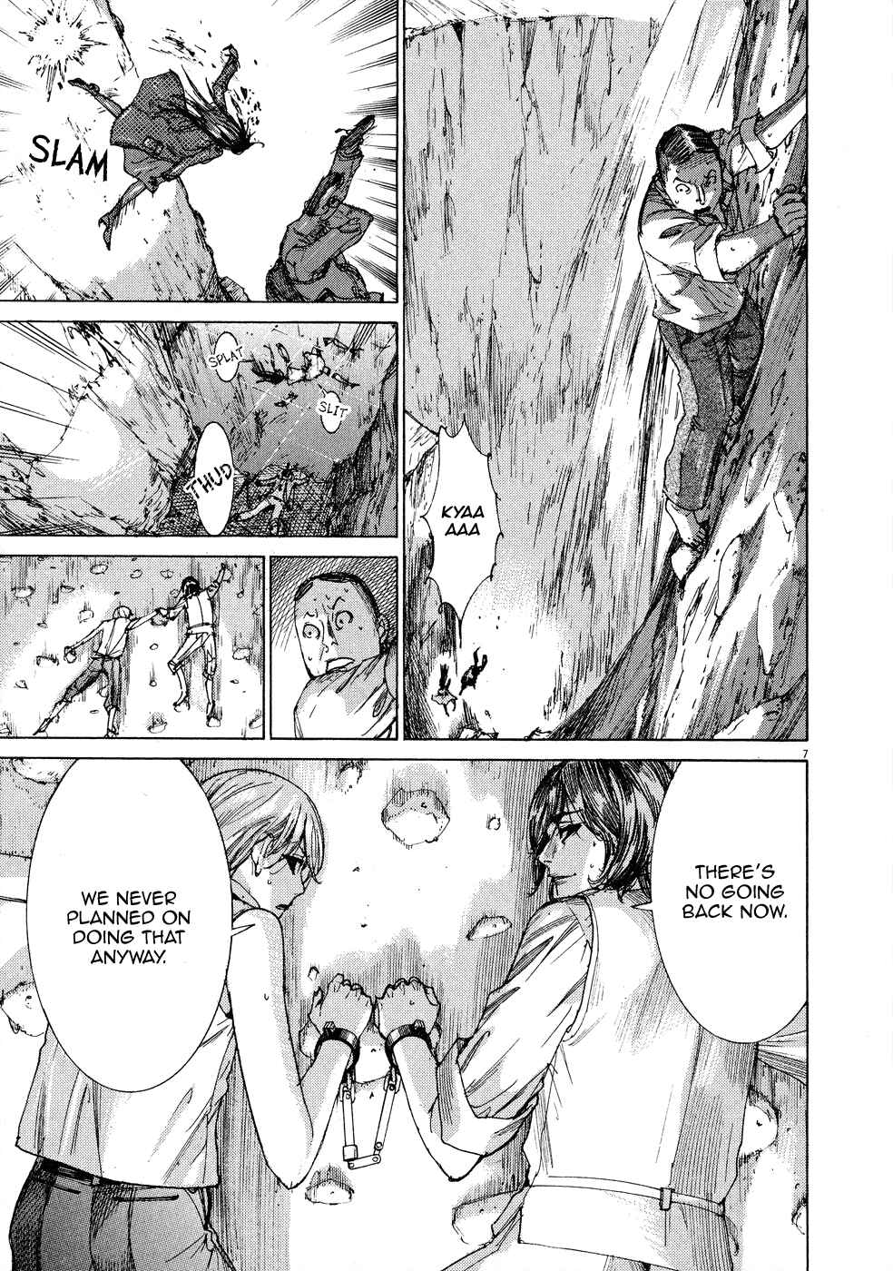 Page 11 Chapter 53 Yuureitou