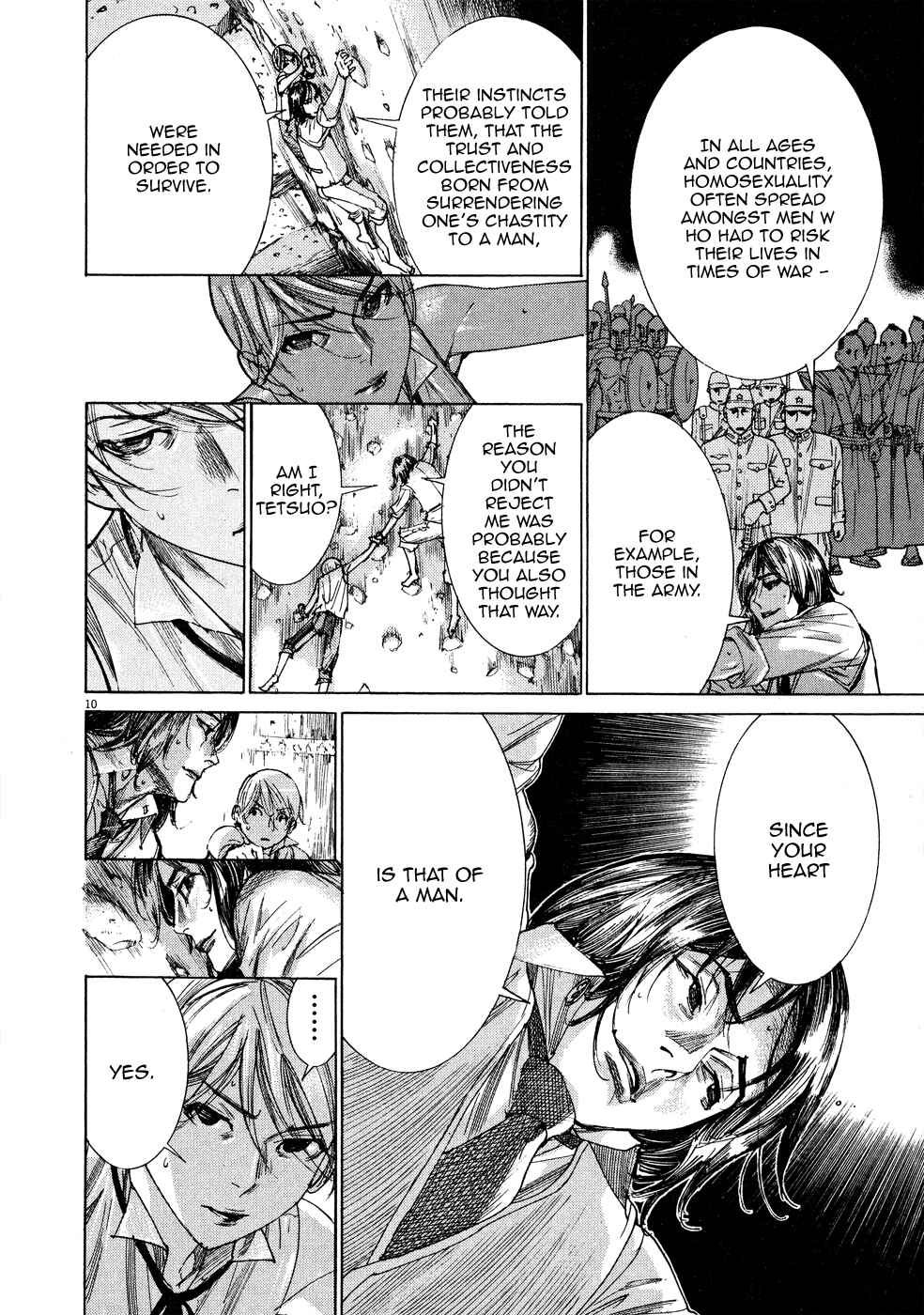 Page 14 Chapter 53 Yuureitou