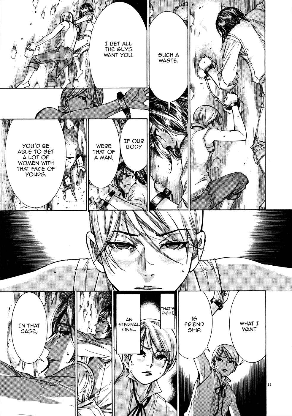 Page 15 Chapter 53 Yuureitou