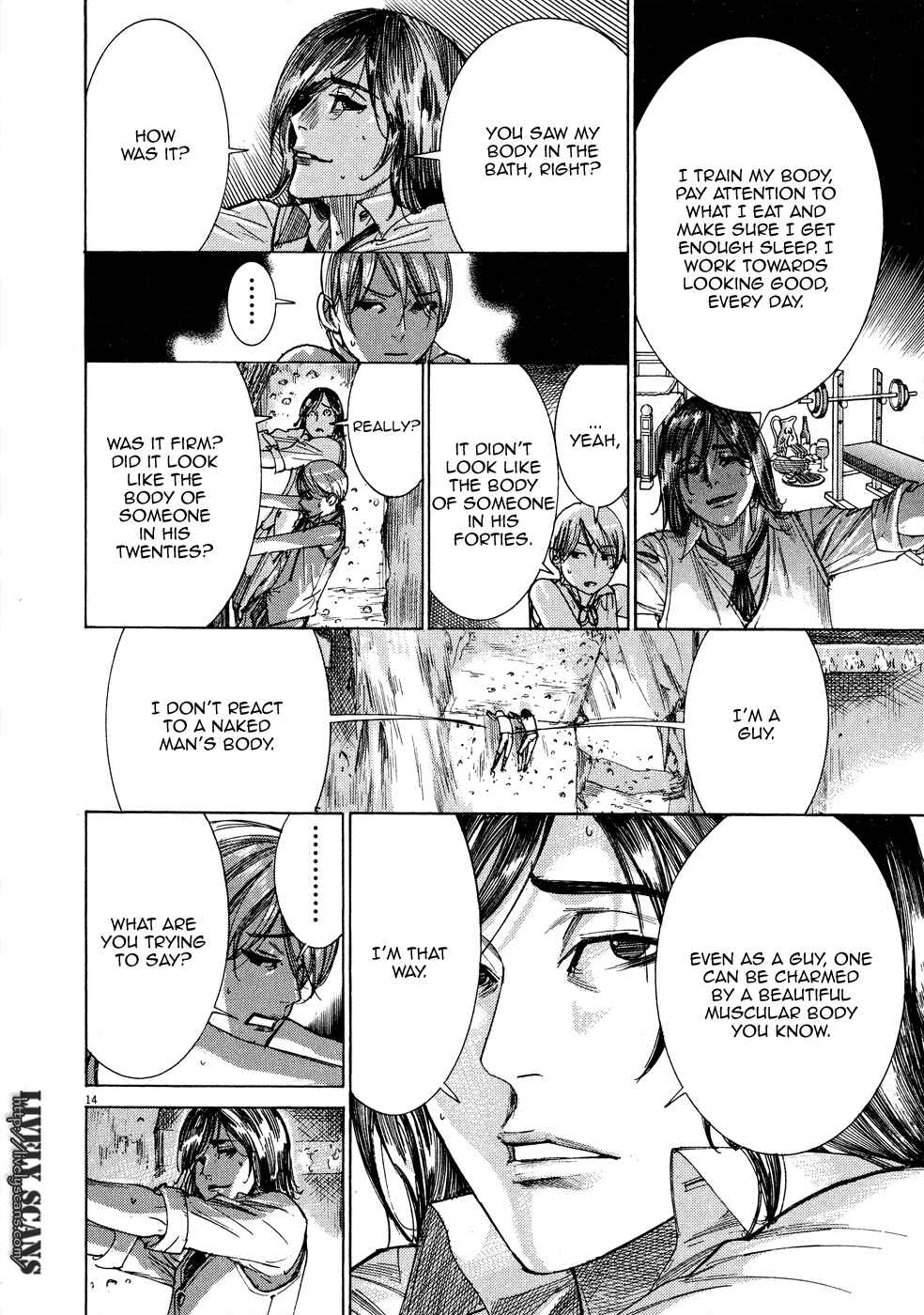Page 18 Chapter 53 Yuureitou