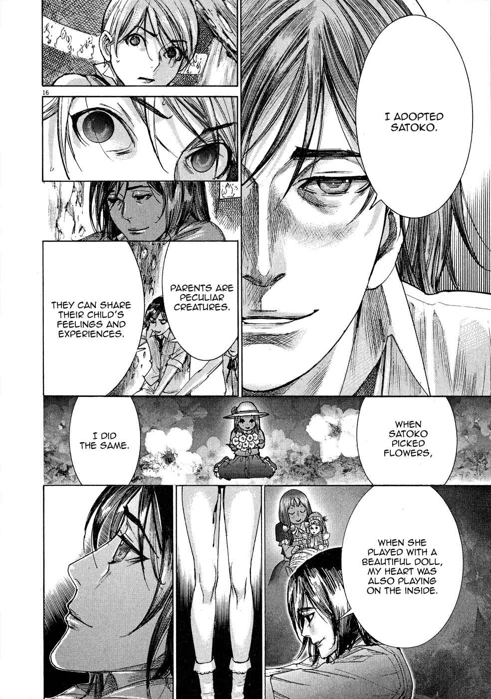 Page 20 Chapter 53 Yuureitou