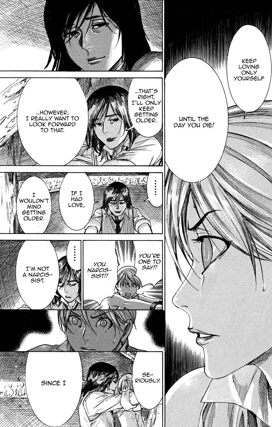 Page 23 Chapter 53 Yuureitou