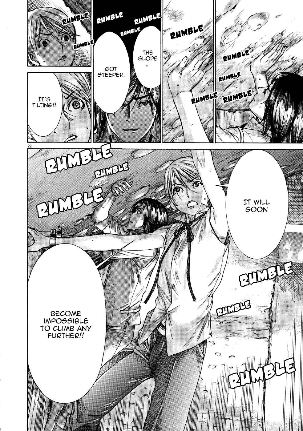 Page 26 Chapter 53 Yuureitou