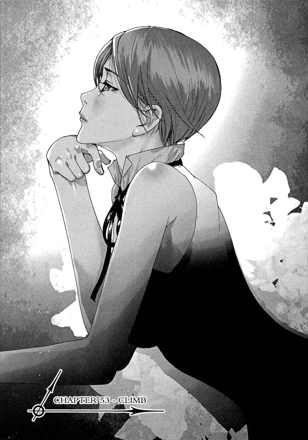 Page 5 Chapter 53 Yuureitou