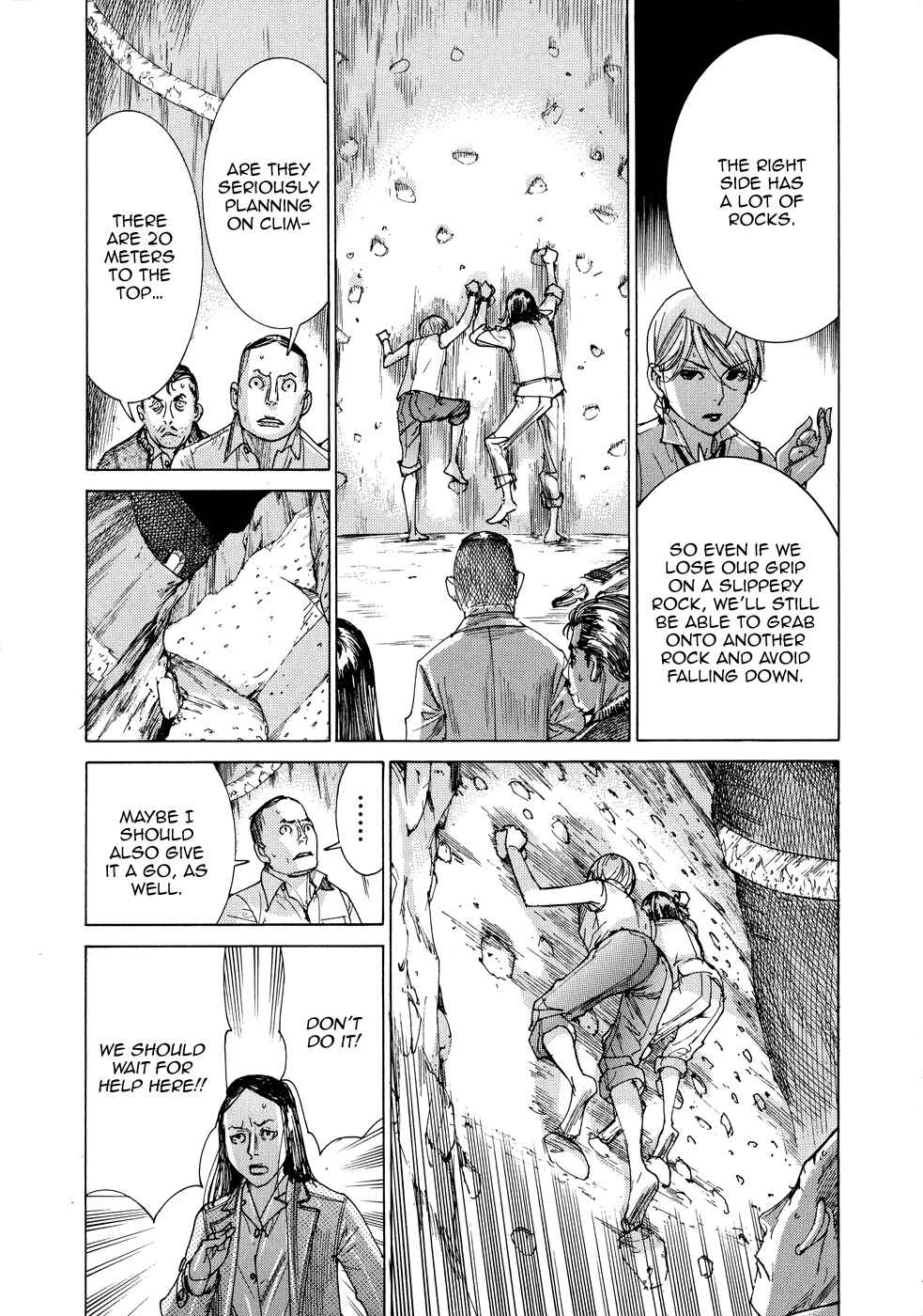 Page 7 Chapter 53 Yuureitou