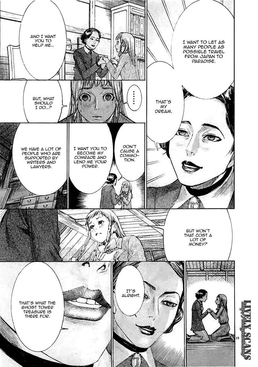 Page 21 Chapter 37 Yuureitou