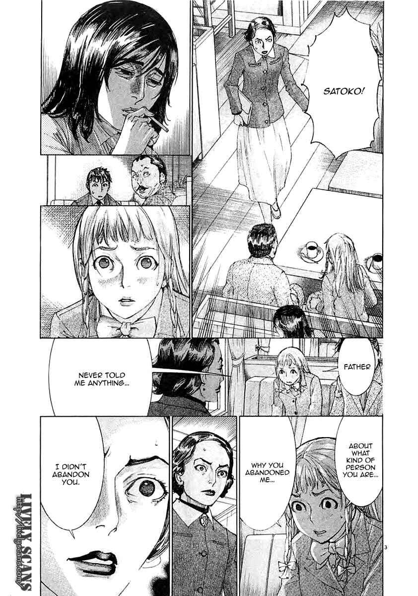 Page 5 Chapter 37 Yuureitou