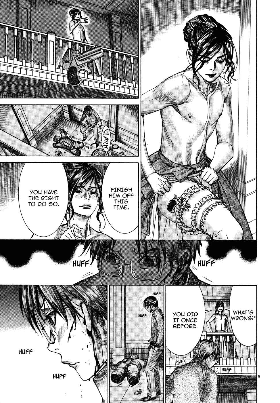 Page 11 Chapter 78 Yuureitou