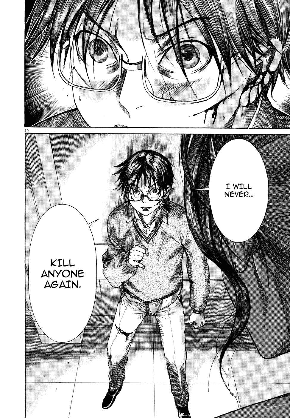Page 12 Chapter 78 Yuureitou