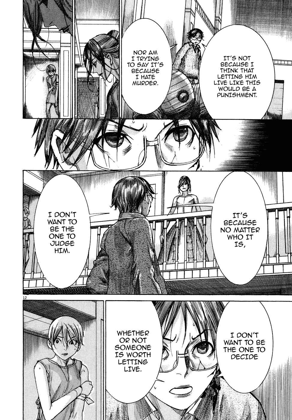 Page 14 Chapter 78 Yuureitou
