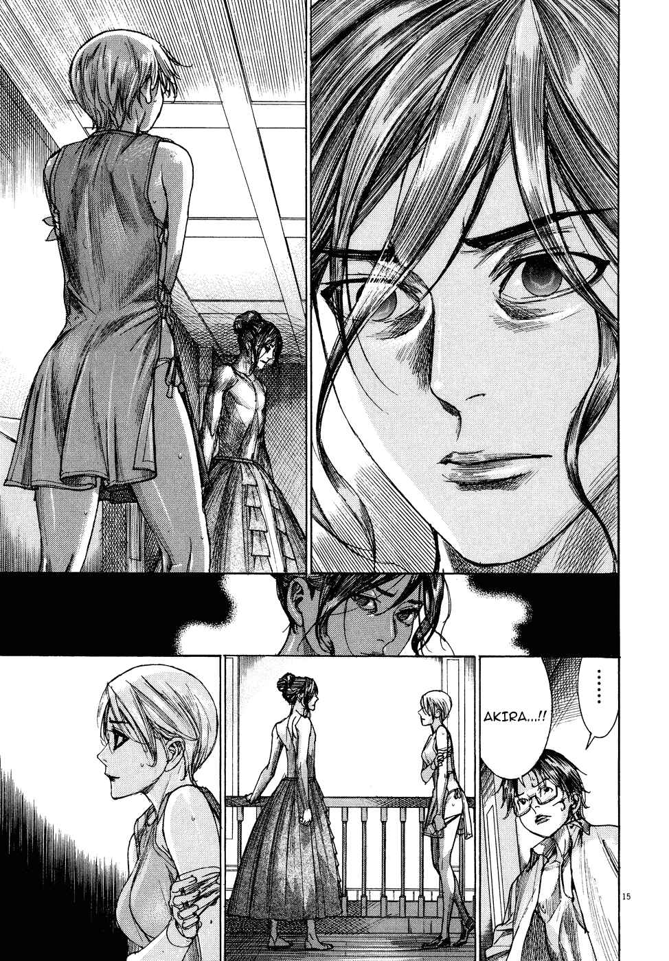 Page 17 Chapter 78 Yuureitou