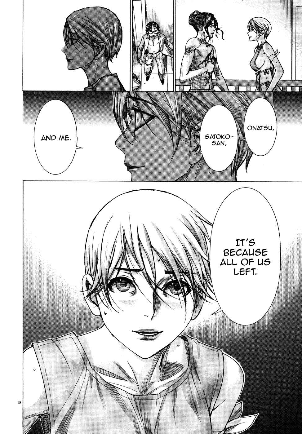 Page 20 Chapter 78 Yuureitou