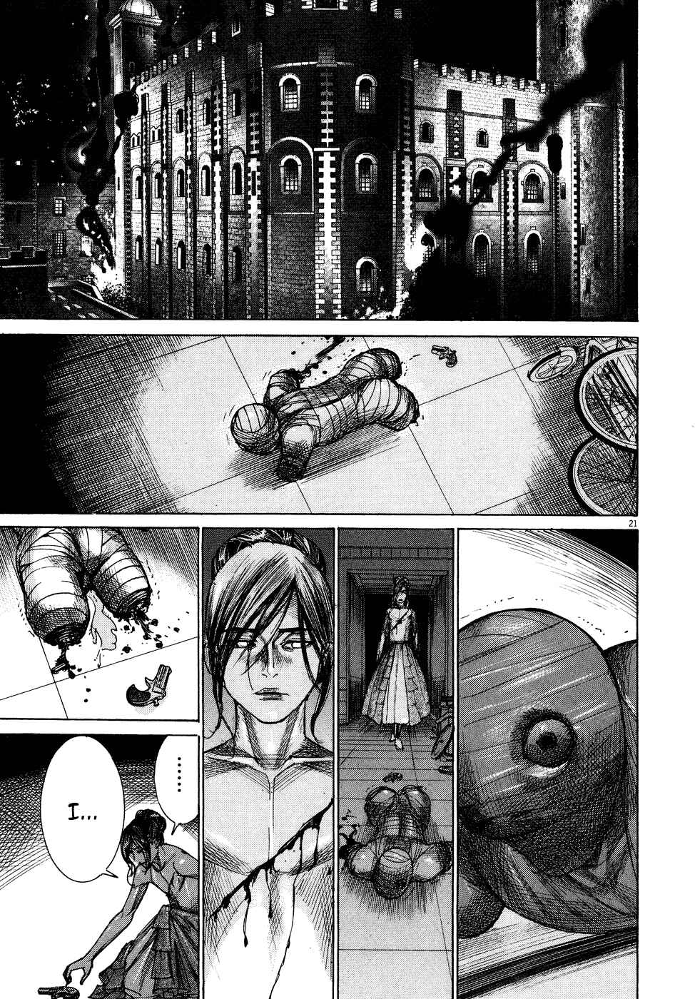 Page 23 Chapter 78 Yuureitou