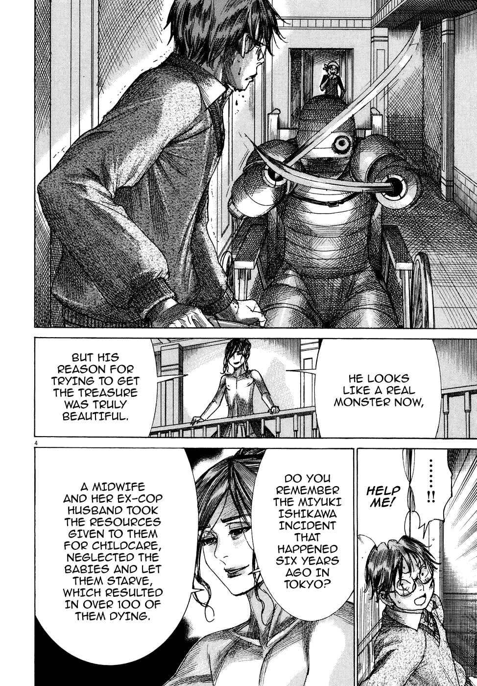 Page 6 Chapter 78 Yuureitou