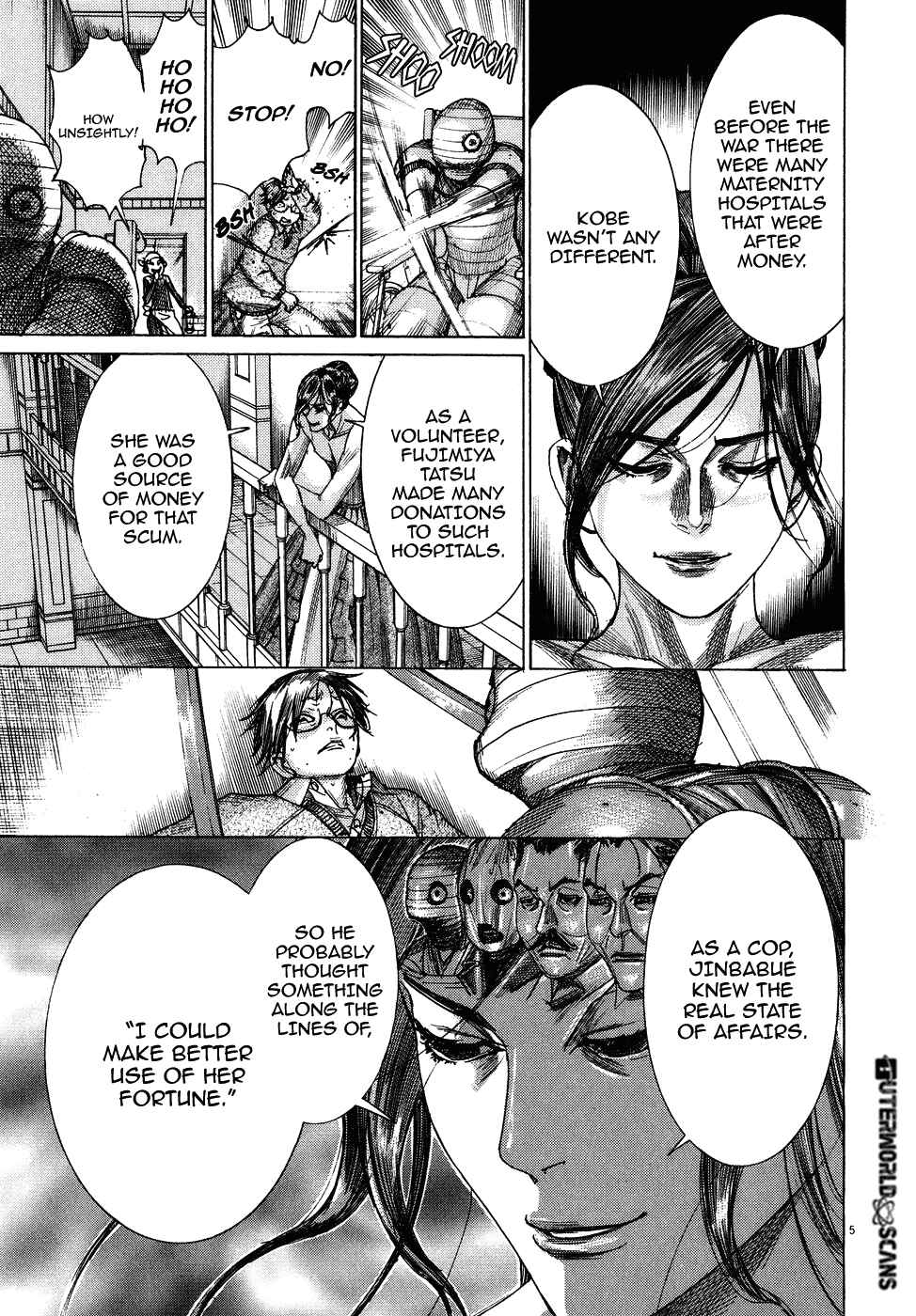 Page 7 Chapter 78 Yuureitou