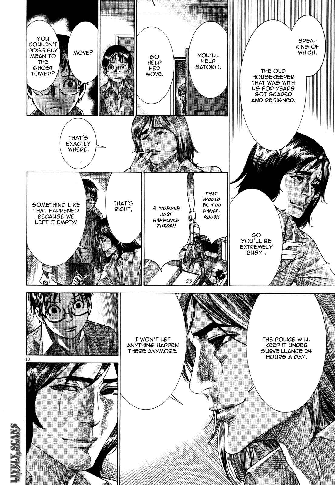 Page 16 Chapter 9 Yuureitou