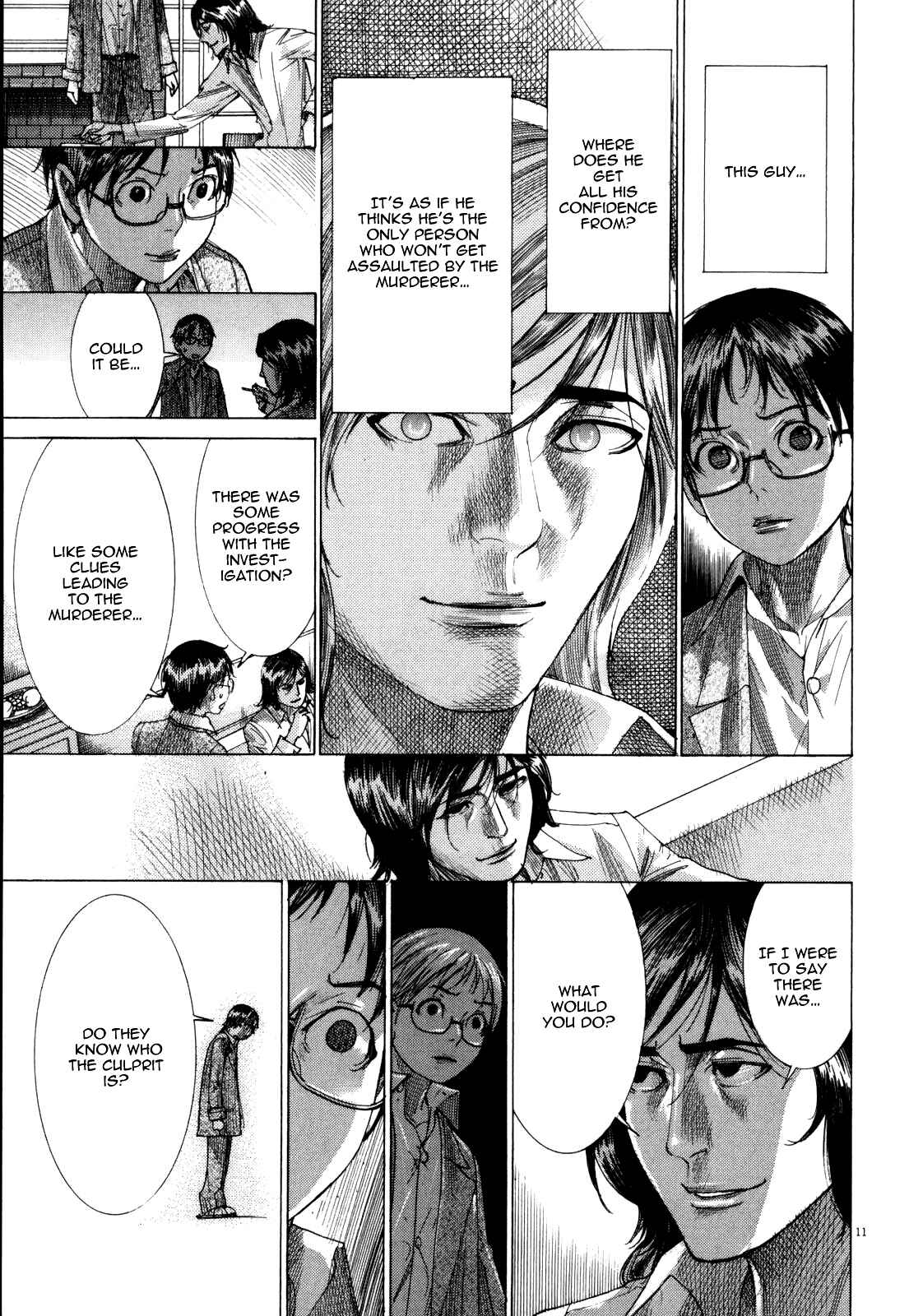 Page 17 Chapter 9 Yuureitou