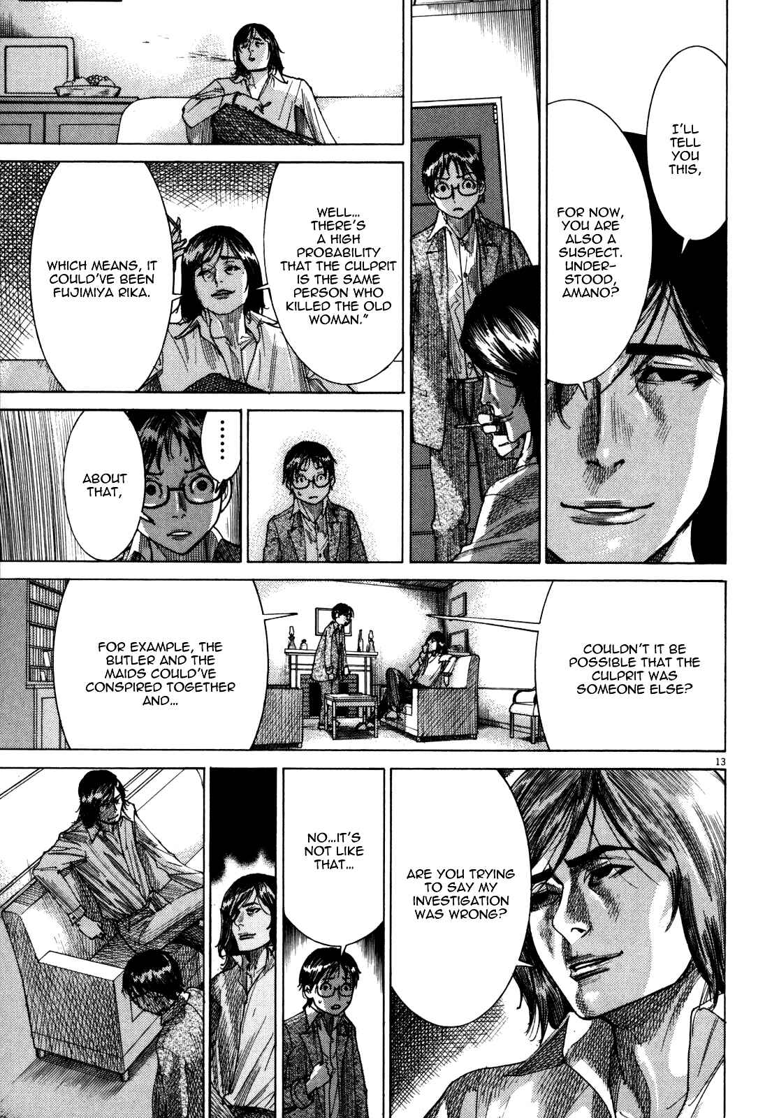 Page 19 Chapter 9 Yuureitou