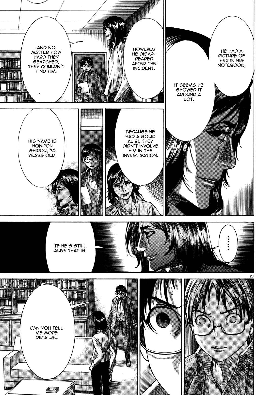 Page 29 Chapter 9 Yuureitou