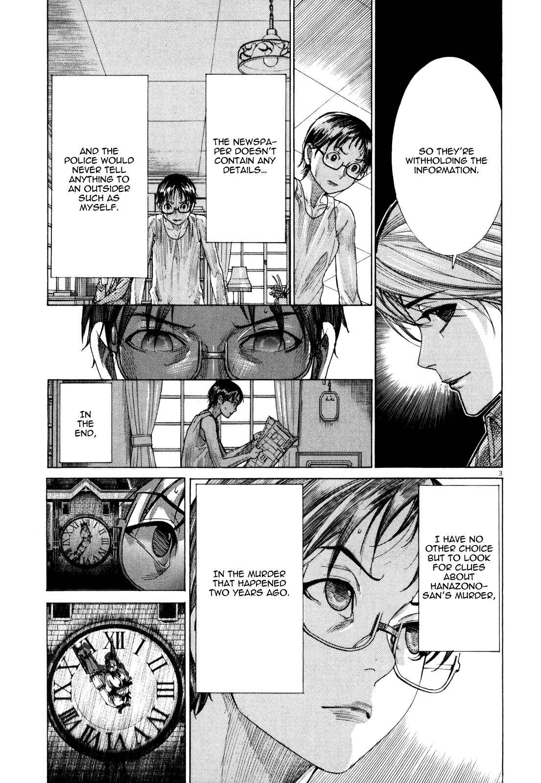 Page 9 Chapter 9 Yuureitou