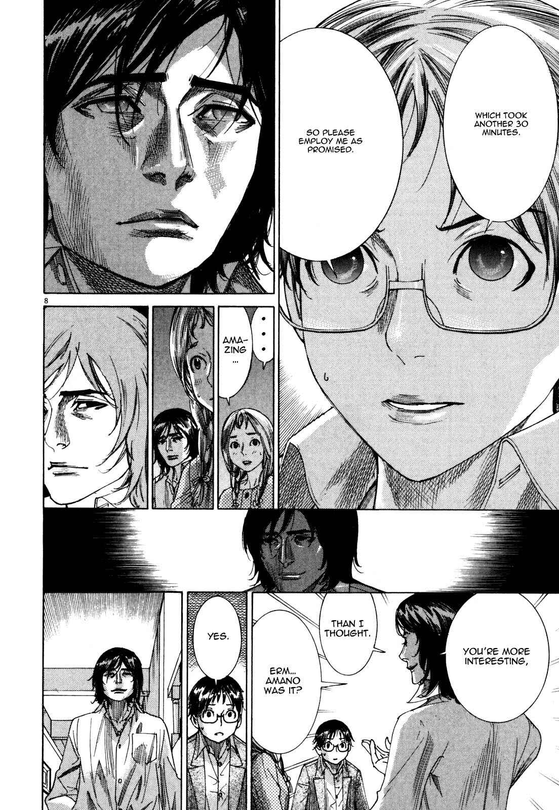 Page 10 Chapter 6 Yuureitou