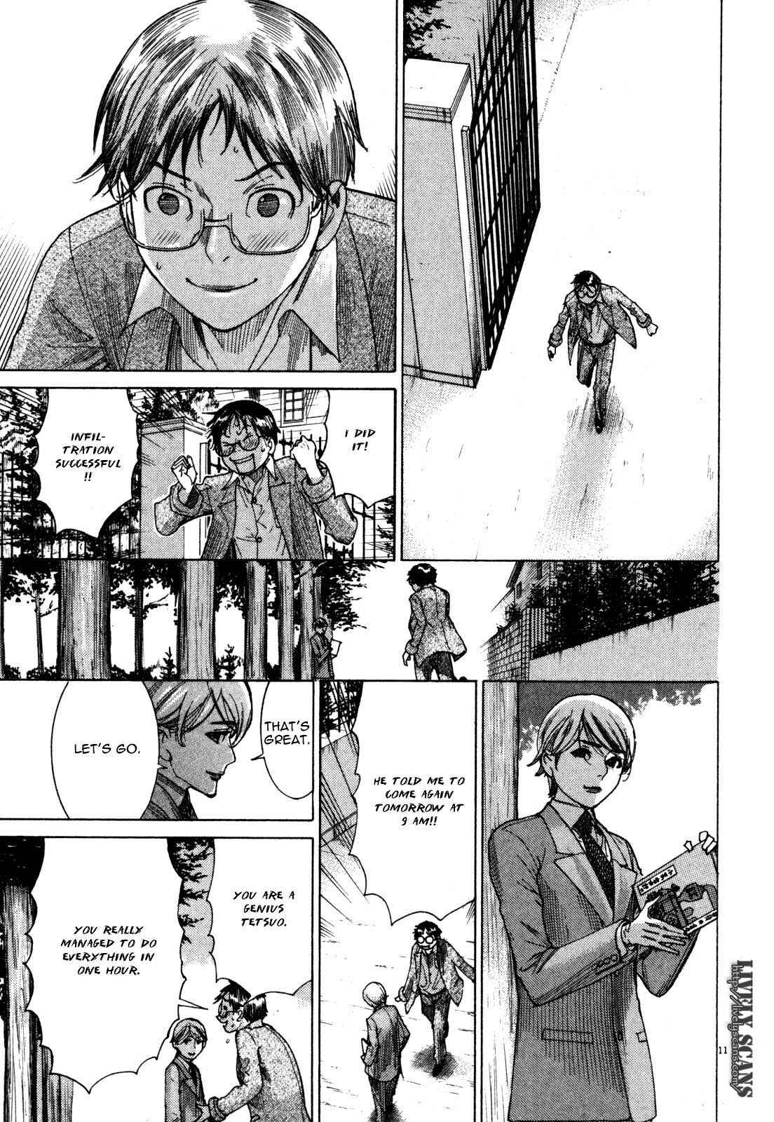 Page 13 Chapter 6 Yuureitou