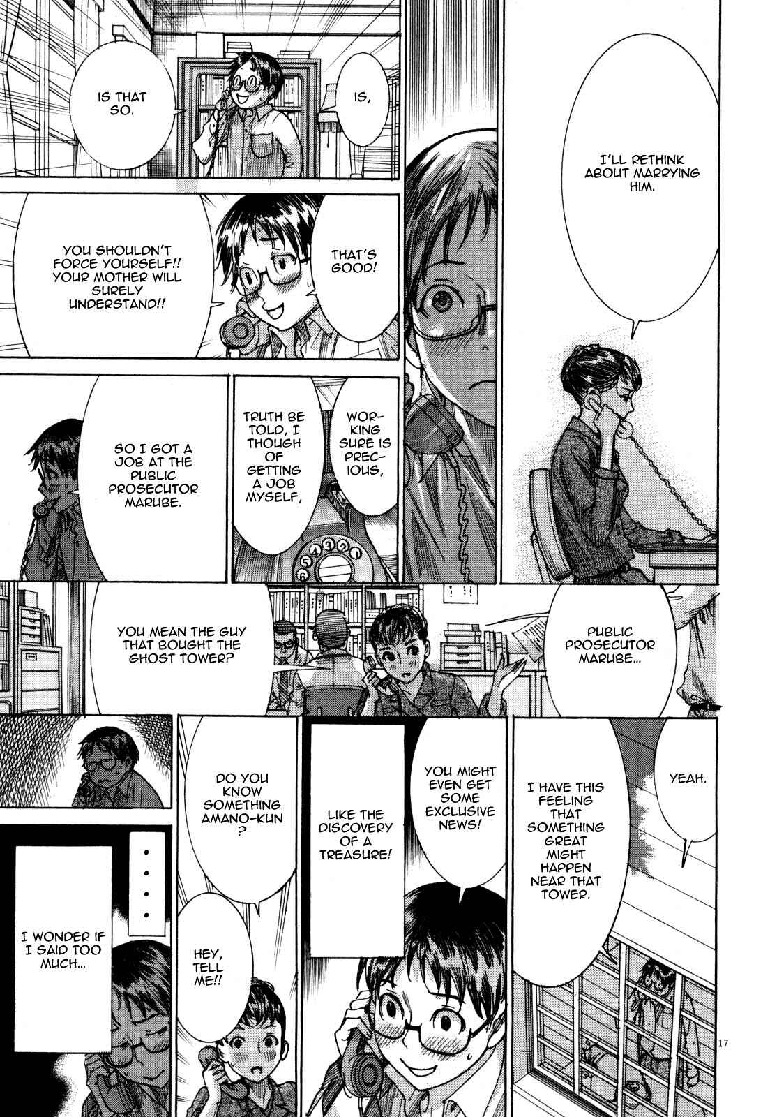 Page 19 Chapter 6 Yuureitou