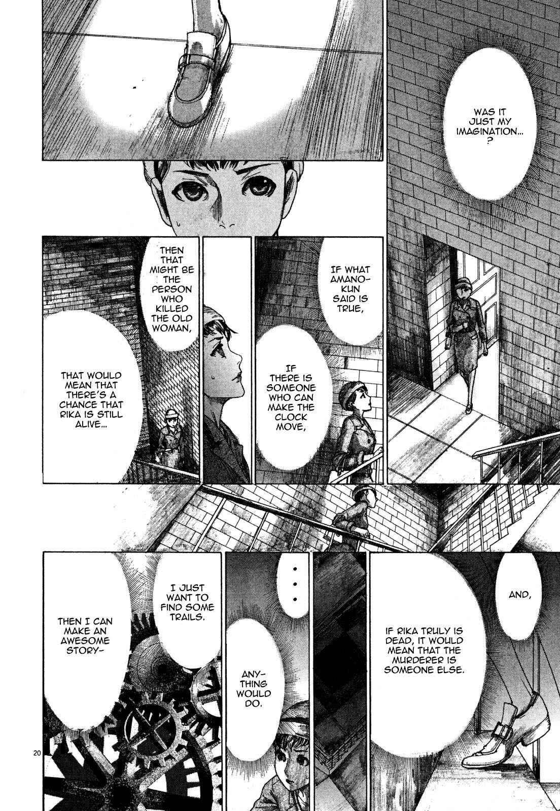 Page 22 Chapter 6 Yuureitou