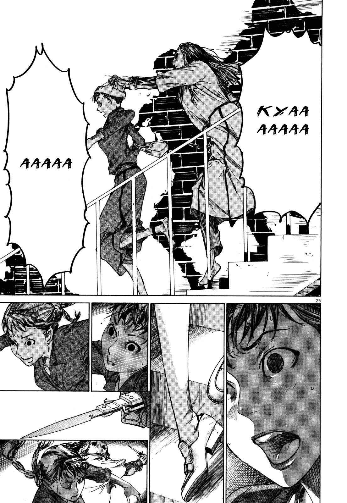 Page 27 Chapter 6 Yuureitou