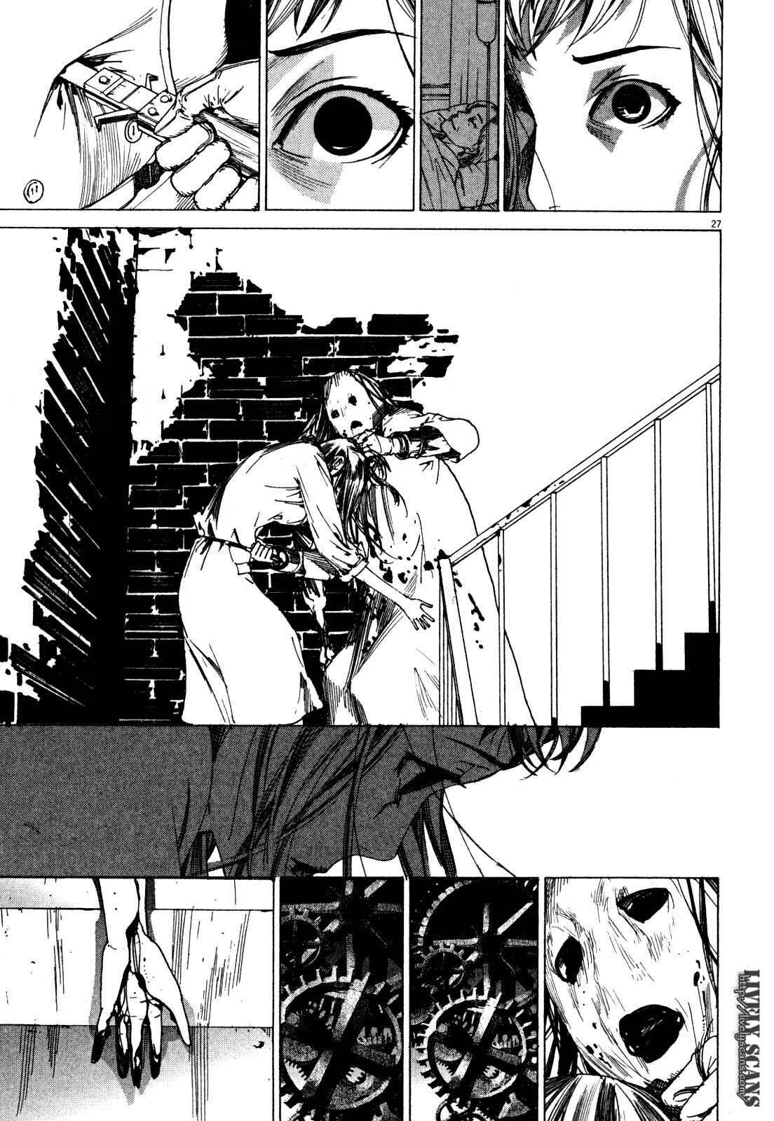 Page 29 Chapter 6 Yuureitou