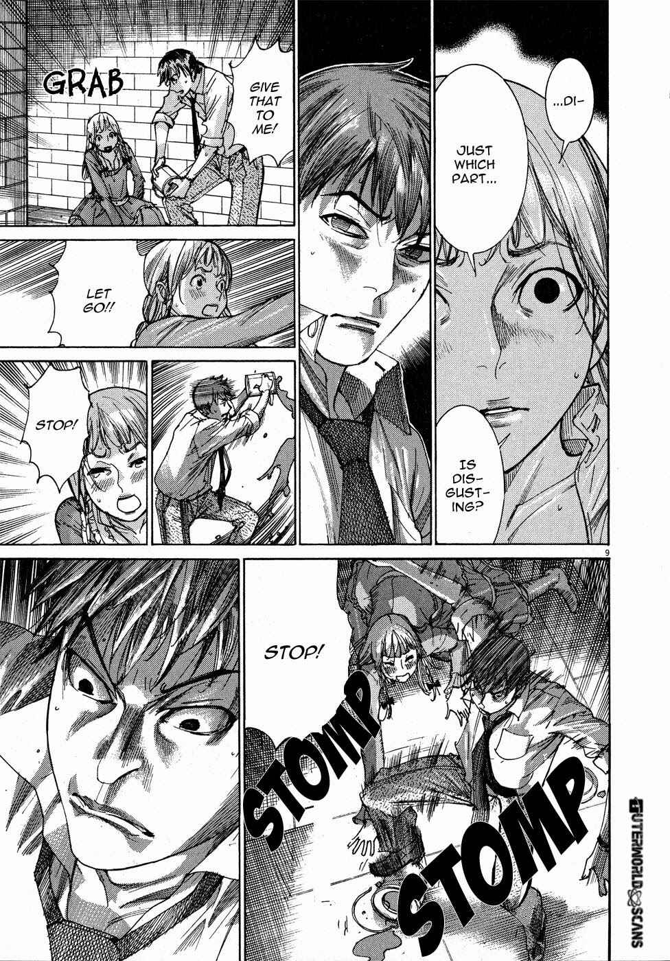Page 10 Chapter 56 Yuureitou