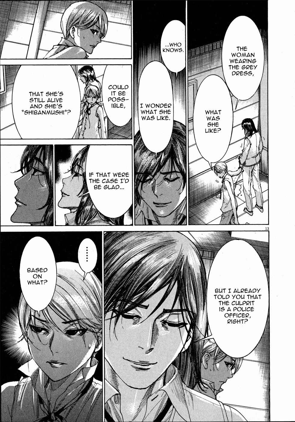 Page 14 Chapter 56 Yuureitou