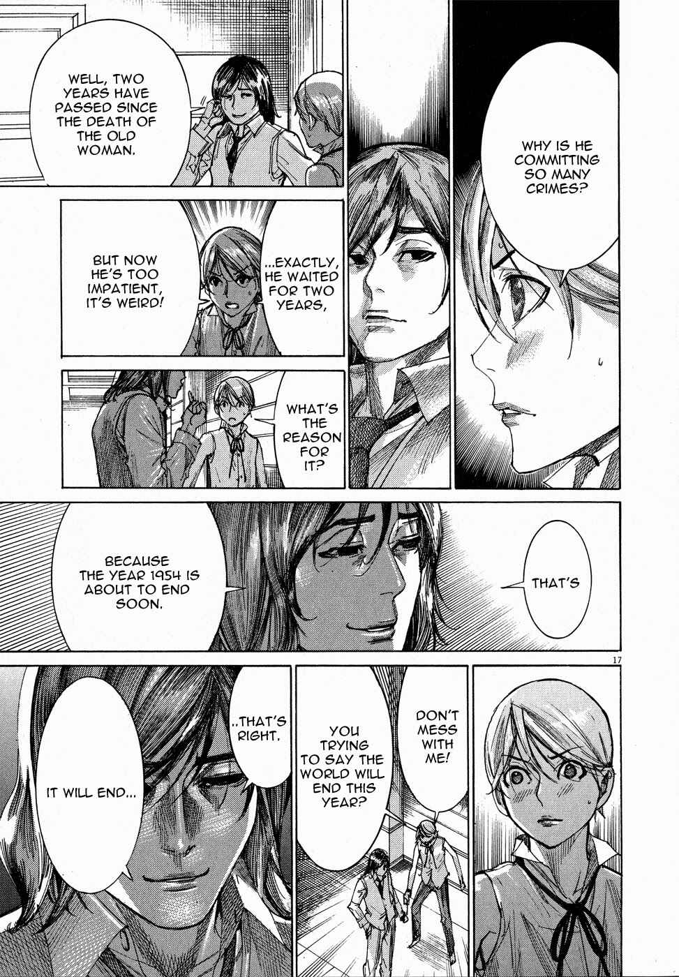 Page 18 Chapter 56 Yuureitou