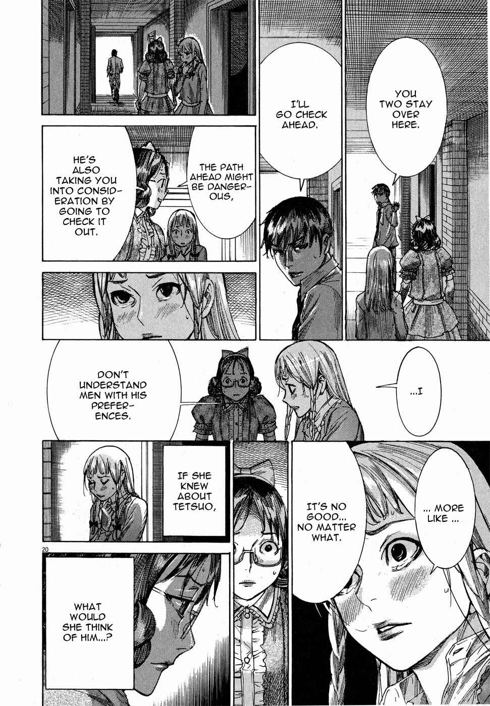 Page 21 Chapter 56 Yuureitou