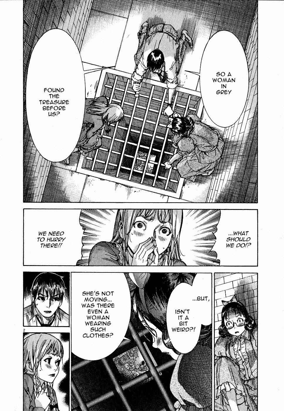 Page 3 Chapter 56 Yuureitou