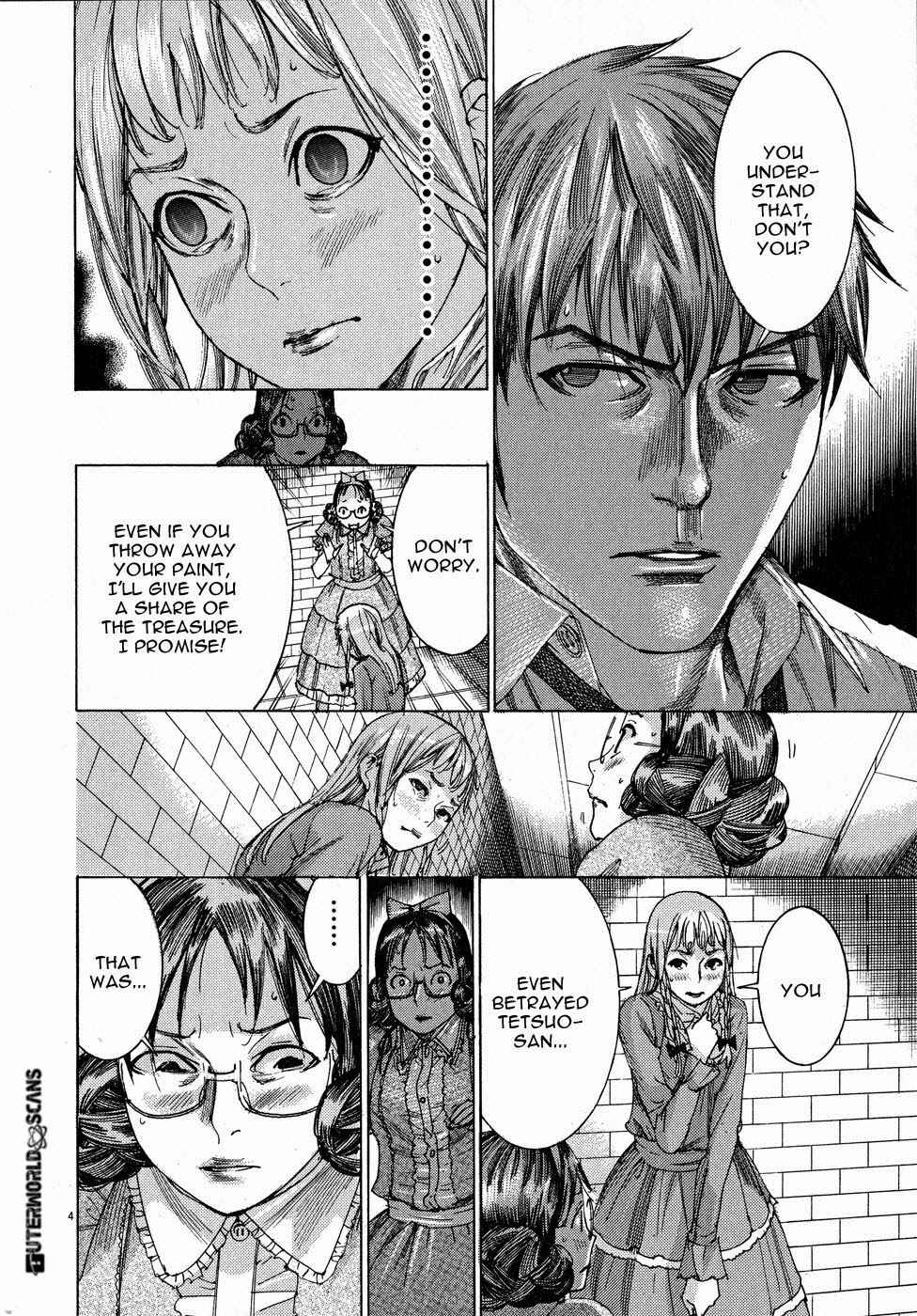 Page 5 Chapter 56 Yuureitou