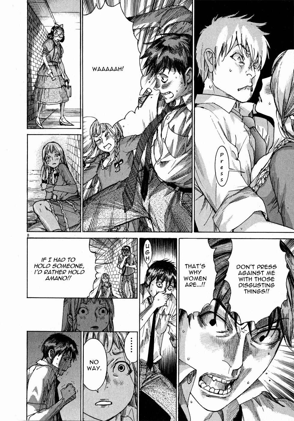 Page 9 Chapter 56 Yuureitou