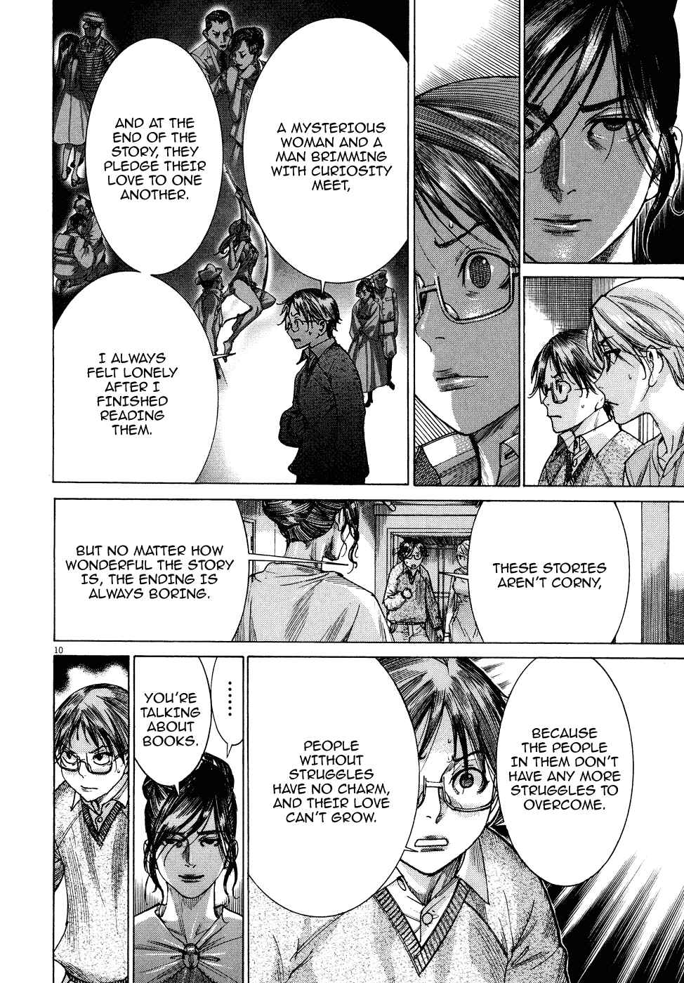 Page 10 Chapter 77 Yuureitou