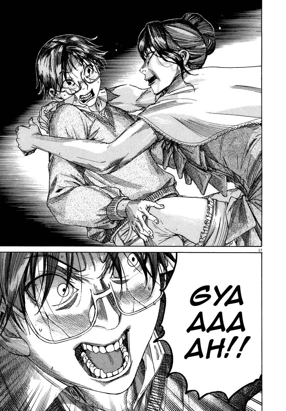 Page 17 Chapter 77 Yuureitou