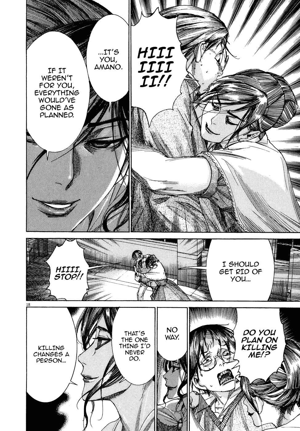 Page 18 Chapter 77 Yuureitou