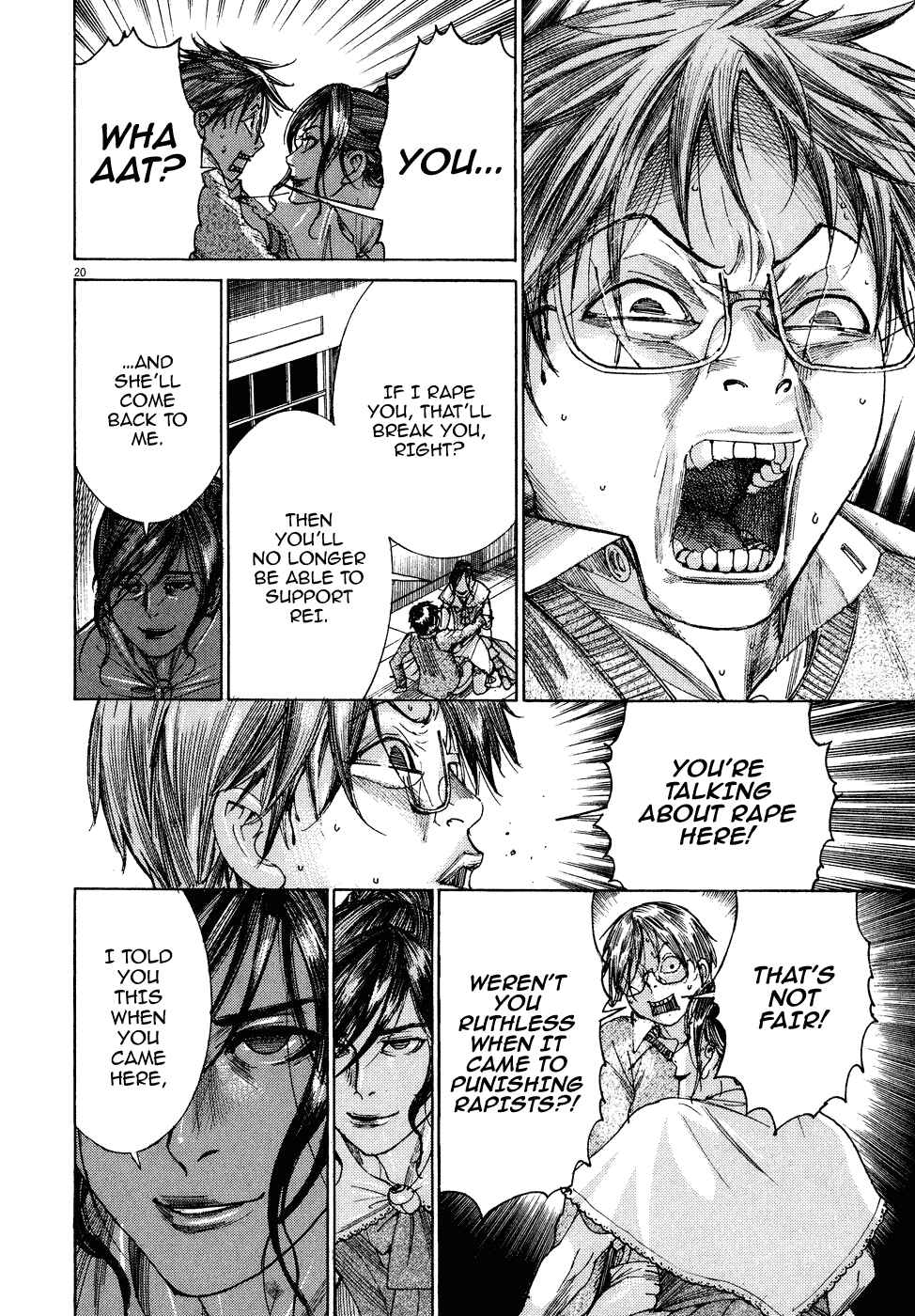 Page 20 Chapter 77 Yuureitou