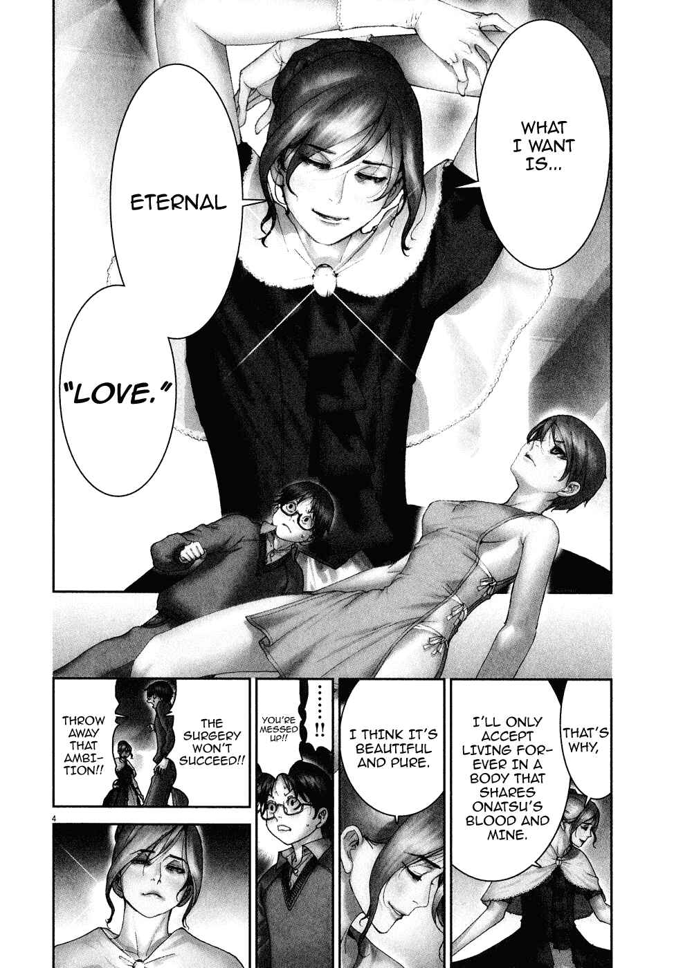 Page 4 Chapter 77 Yuureitou