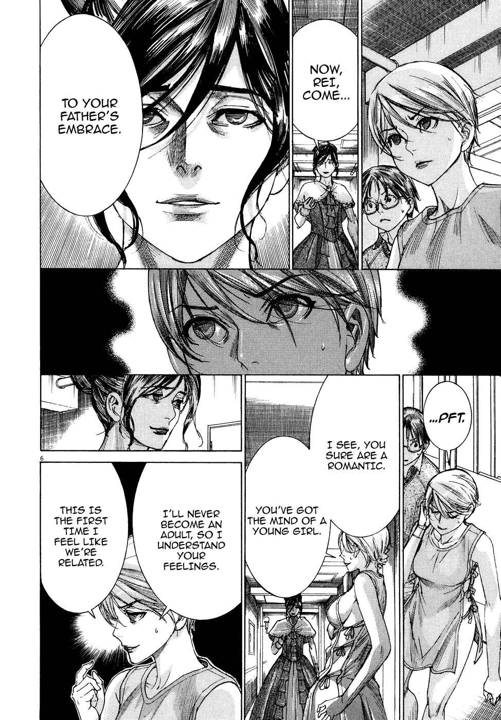 Page 6 Chapter 77 Yuureitou